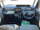 (福島県)の中古車
