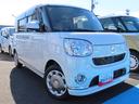 (福島県)の中古車
