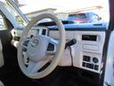 (福島県)の中古車
