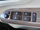 (福島県)の中古車