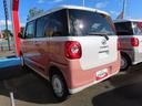 (福島県)の中古車