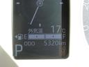 (福島県)の中古車