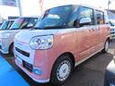 (福島県)の中古車