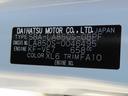 (福島県)の中古車