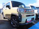 (福島県)の中古車