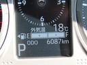 (福島県)の中古車