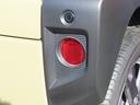 (福島県)の中古車