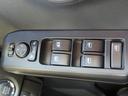 (福島県)の中古車