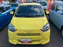 （福島県）の中古車