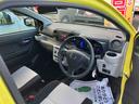 （福島県）の中古車