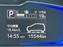 （福島県）の中古車