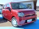 (福島県)の中古車