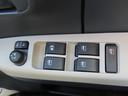 (福島県)の中古車