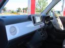 (福島県)の中古車
