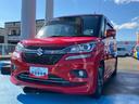 (福島県)の中古車