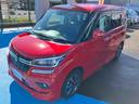 (福島県)の中古車