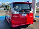 (福島県)の中古車