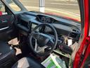 (福島県)の中古車