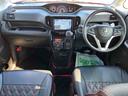 (福島県)の中古車