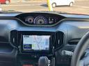(福島県)の中古車