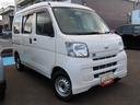 パートタイム4WD 5速マニュアル 660cc 両側スライドドア キーレスエントリー マニュアルエアコン 前席パワーウィンドウ 運転席・助手席エアバッグ(福島県)の中古車