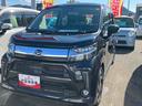 (福島県)の中古車