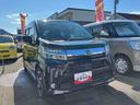 (福島県)の中古車