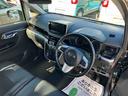 (福島県)の中古車