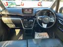 (福島県)の中古車
