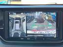 (福島県)の中古車