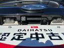 (福島県)の中古車
