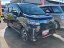 (福島県)の中古車