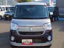 (福島県)の中古車