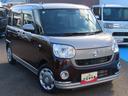 (福島県)の中古車