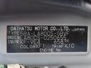 (福島県)の中古車