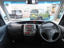 2WD CVT 660cc 電動スライドドア アイドリングストップ 運転席・助手席エアバッグ オートエアコン ベンチシート オーバーヘッドコンソール アームレストコンソール ワンオーナー車(福島県)の中古車