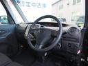 2WD CVT 660cc 電動スライドドア アイドリングストップ 運転席・助手席エアバッグ オートエアコン ベンチシート オーバーヘッドコンソール アームレストコンソール ワンオーナー車(福島県)の中古車