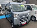 （福島県）の中古車