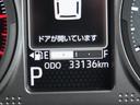 （福島県）の中古車