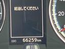 （福島県）の中古車