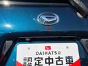 （福島県）の中古車