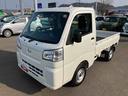 （福島県）の中古車
