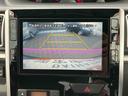 （福島県）の中古車
