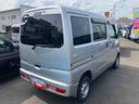 （福島県）の中古車
