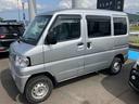 （福島県）の中古車