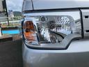 （福島県）の中古車