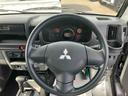 （福島県）の中古車