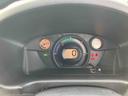 （福島県）の中古車