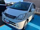 （福島県）の中古車
