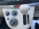 （福島県）の中古車